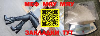 марки lsd Кулебаки