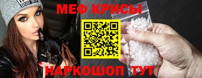 тгк Кунгур