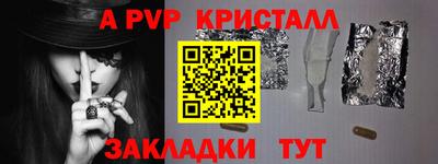 марки lsd Кулебаки