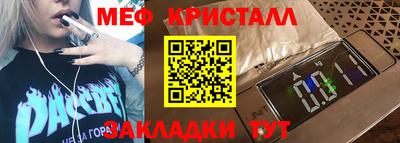 марки lsd Кулебаки