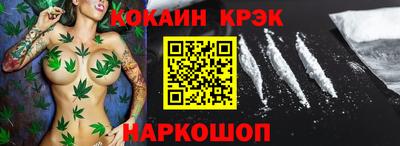 тгк Кунгур