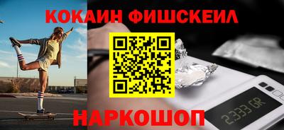 тгк Кунгур