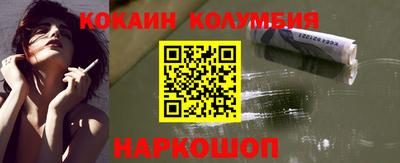скорость Кумертау