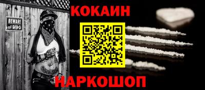 марки lsd Кулебаки