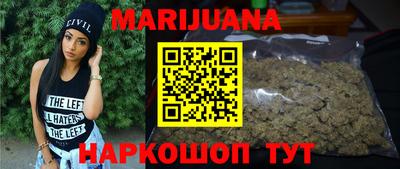 марки lsd Кулебаки