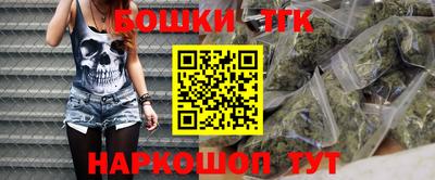 скорость Кумертау