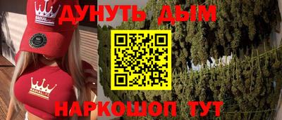 тгк Кунгур