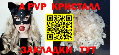скорость Кумертау