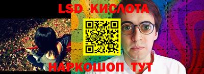 скорость Кумертау