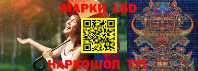 скорость Кумертау
