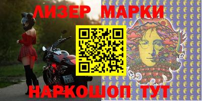 скорость Кумертау