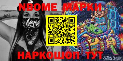 тгк Кунгур