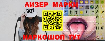 скорость Кумертау