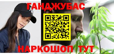 скорость Кумертау