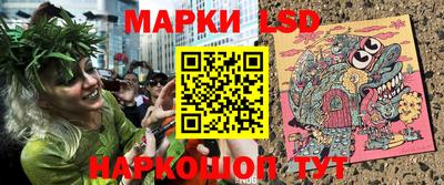 скорость Кумертау