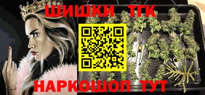 марки lsd Кулебаки