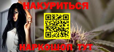 скорость Кумертау