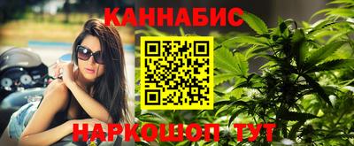 марки lsd Кулебаки