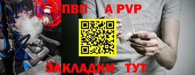 скорость Кумертау