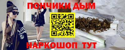 скорость Кумертау