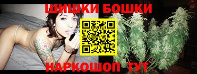 марки lsd Кулебаки