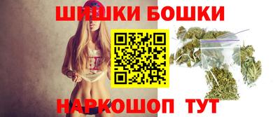 марки lsd Кулебаки