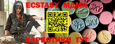 марки lsd Кулебаки