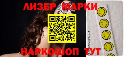 тгк Кунгур