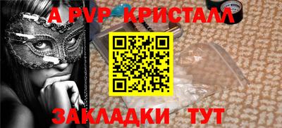 тгк Кунгур