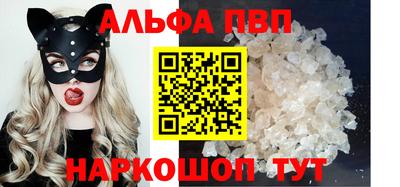 скорость Кумертау