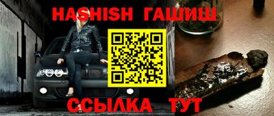 тгк Кунгур