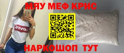 марки lsd Кулебаки