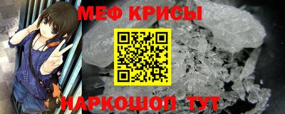 марки lsd Кулебаки