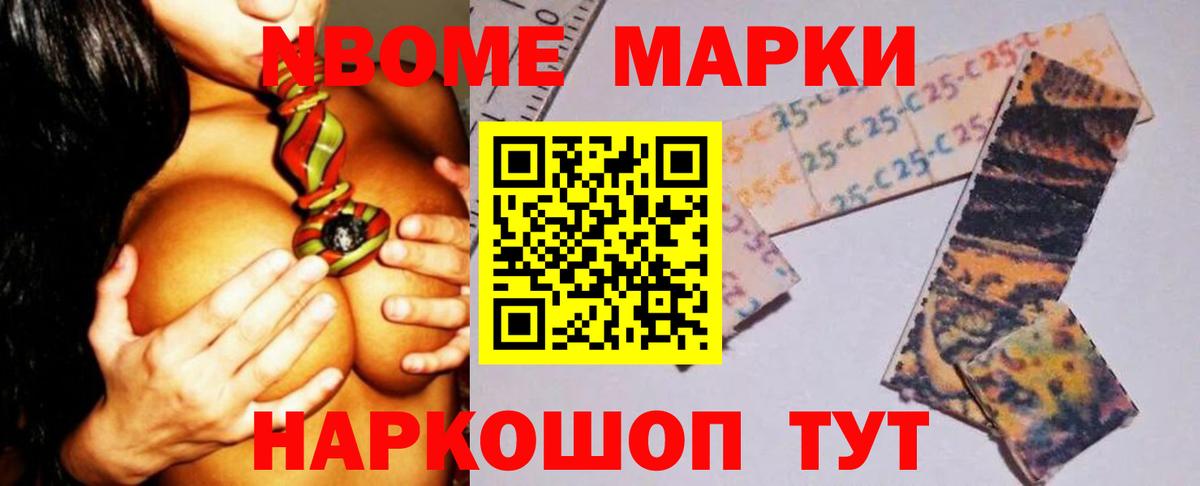 LSD-25 экстази кислота  LSD-25 экстази кислота  LSD-25 экстази  Вход с VPN  Дивногорск 