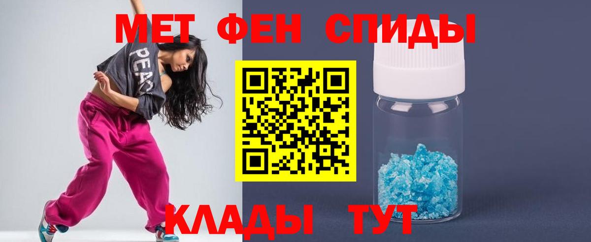 ГАШИШ Дивногорск